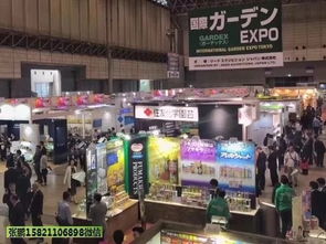 gardex2019园艺劳保用品植物工厂展览会